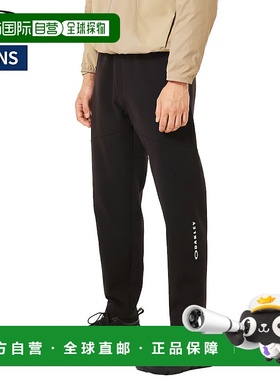 日本直邮Oakley Synchro 保暖裤 1.7（美码标准） - 男士 3Rdg Sy