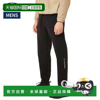 日本直邮Oakley Synchro 保暖裤 1.7（美码标准） - 男士 3Rdg Sy