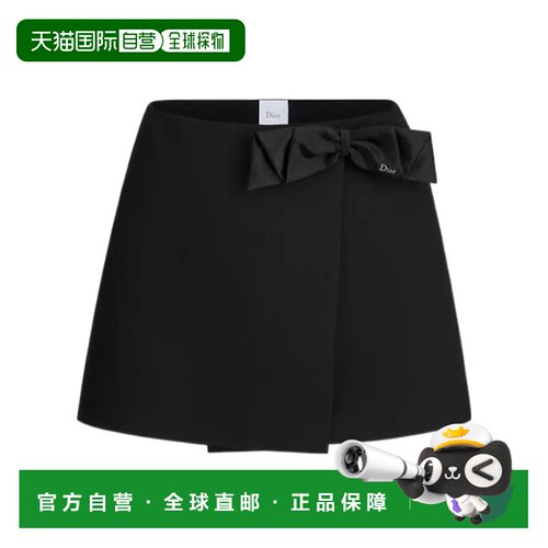 香港直邮CHRISTIAN DIOR 女士半身裙 651J59A1442X9支付后1h可退