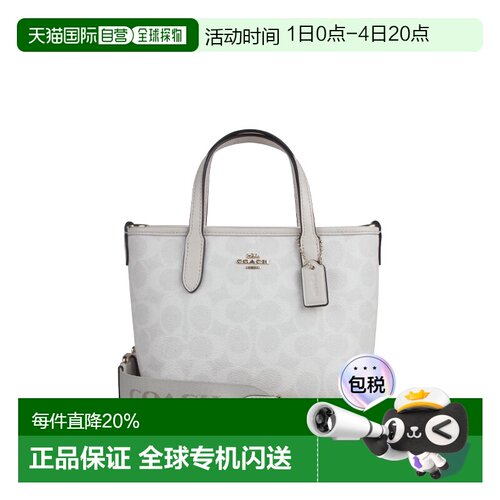 香港直邮COACH 奥莱款女士PVC单肩斜挎手提包CW032IMXU5新款蔻驰