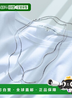 1h可退 日本直邮23区 女士 双链条项链 可调节设计 AS3DGA0223