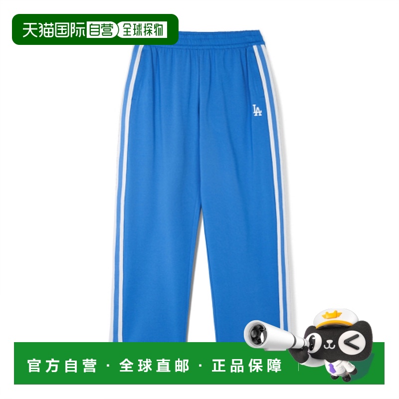 韩国直邮MLB 男士男装休闲裤3APTB1143-07BLP 外穿显瘦潮流正品