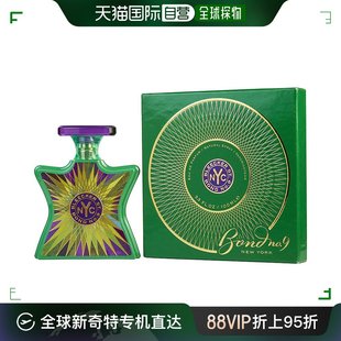 邦9号 100 美国直邮Bond Bond EDP No. 巴勒克街中性香水