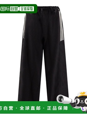 香港直邮Y-3 男士休闲裤 KH3046 SS2026 黑色 Su Bball trousers