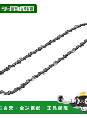 【日本直邮】Sk13藤原产业 电锯配件 替换刃 #3N 91PX-45E