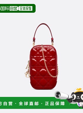 欧洲直邮Christian Dior克里斯汀 迪奥Lady Dior手提包红色耐磨