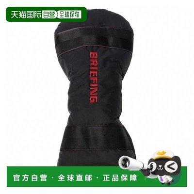 日本直邮BRIEFING DRIVER COVER CS 高尔夫球杆头套 [BRG251G03]