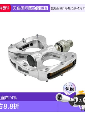 自营日本制造MKS PRETZEL EZY SUPERIOR快拆式自行车脚踏骑行快拆