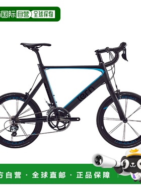 自营 美国TERN燕鸥SURGE PRO 451小轮径公路自行车城市小轮径赛车
