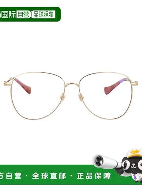 1h可退 香港直邮GUCCI 女士眼镜 GG1419S004 SS2025 白色 Sunglas