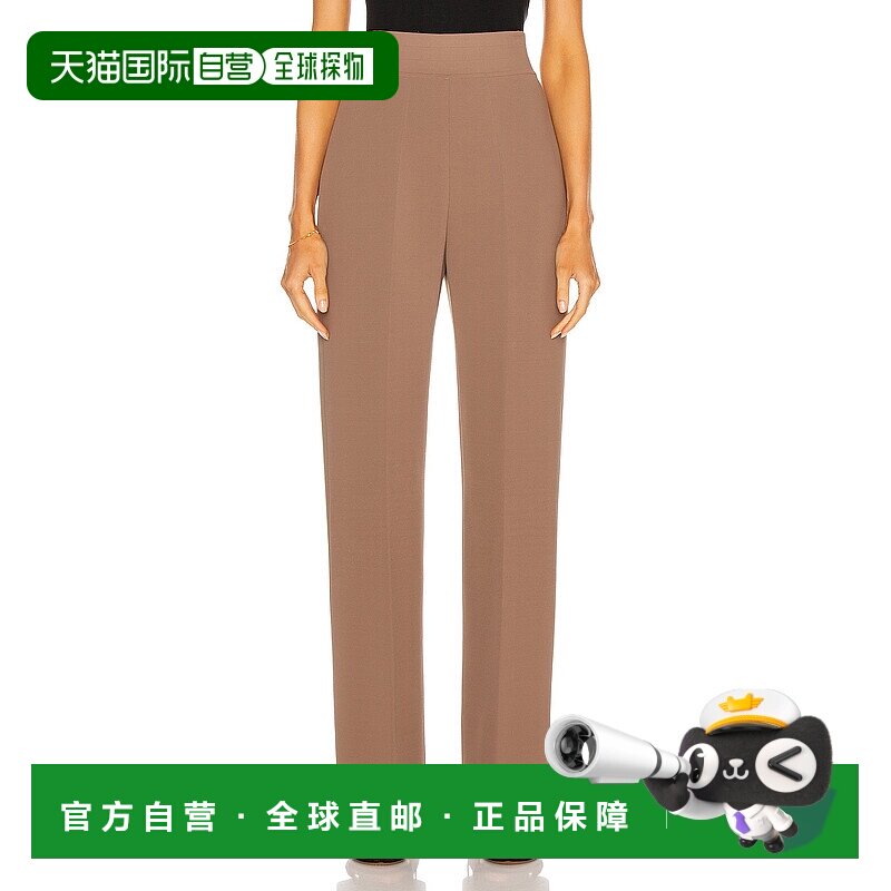 1h可退 香港直邮Alaia 女士 精细剪裁裤子 AA9PA080TM521女装