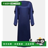 香港直邮Mm6 女士 Maison 马丁 1h可退 MM6 Margiela 马吉拉 垂褶