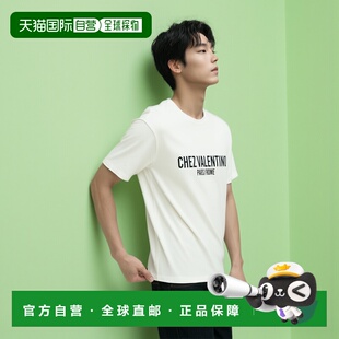 1h可退 香港直邮潮奢 valentino 华伦天奴 男士 短袖T恤 VMG16PAP