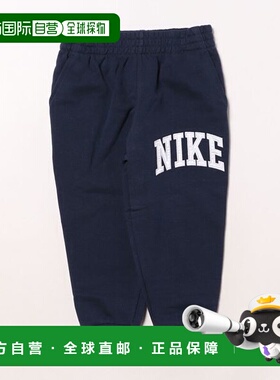 日本直邮Nike NKN N NSW CLUB SNL APPL FLC儿童运动长裤 [837980
