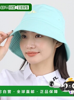 韩国直邮J.LINDEBERG Siri 渔夫帽 (GWAC09760-O492) 腰带/帽子