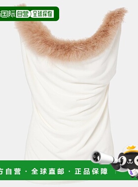 香港直邮Coperni 女士 Boa 羽毛边针织上衣 white白色 舒适时尚