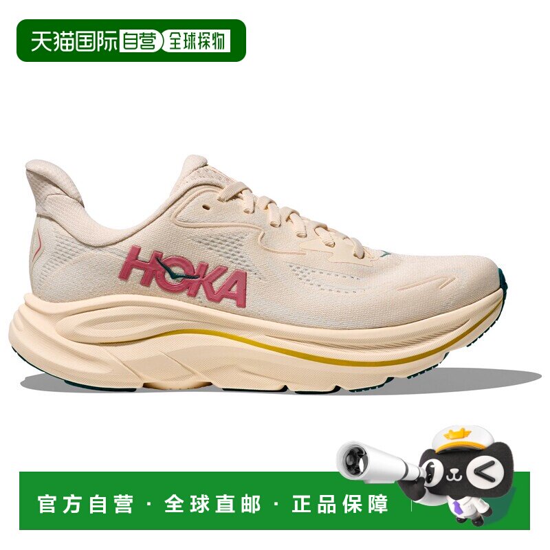 欧洲直邮hoka oneone 女士 运动鞋,运动鞋new,其它运动鞋,淘宝优惠券,粉丝福利购,淘宝优惠卷