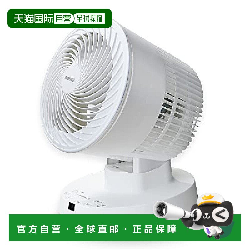 【日本直邮】爱丽思欧雅玛电风扇PCF-BD15T-W静音DC马达16帖付遥