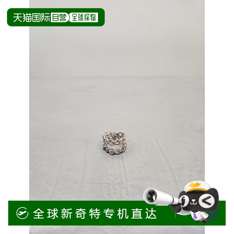 1h可退香港直邮DRIES VAN NOTEN男士戒指 242018239061952 AW20