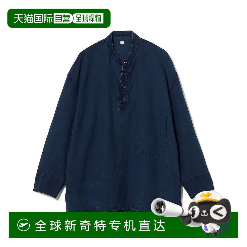 1h可退日本直邮OUTIL男士法式宽松套头衬衫 36110543648