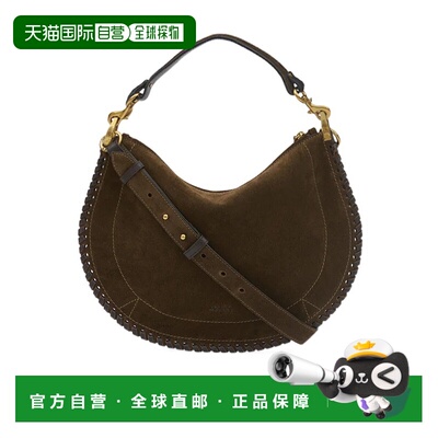 香港直邮Isabel Marant Oskan 软拉链包 BF0066FBB2C06M斜挎包