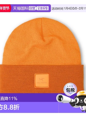 加拿大直邮Arc'teryx Colour Block Toque 防寒登山帽