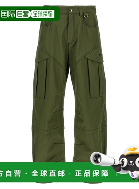 1h可退 香港直邮潮奢 off-white 男士 Arr Cot 直筒工装裤 OMCF04