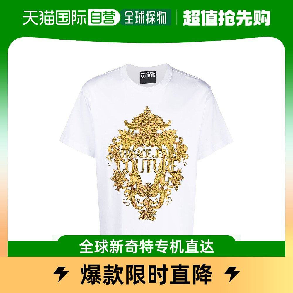 香港直发Versace范思哲男士T恤 夏季短袖白色圆领套头徽标印花