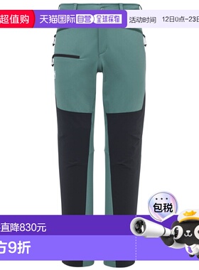 自营欧洲直邮Millet觅乐 ALL OUTDOOR XCS 200男士裤子 绿色