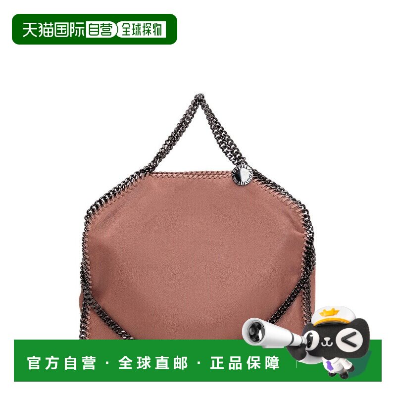 1h可退 香港直邮Stella Mccartney 斯特拉 麦卡特尼 女士 Stella