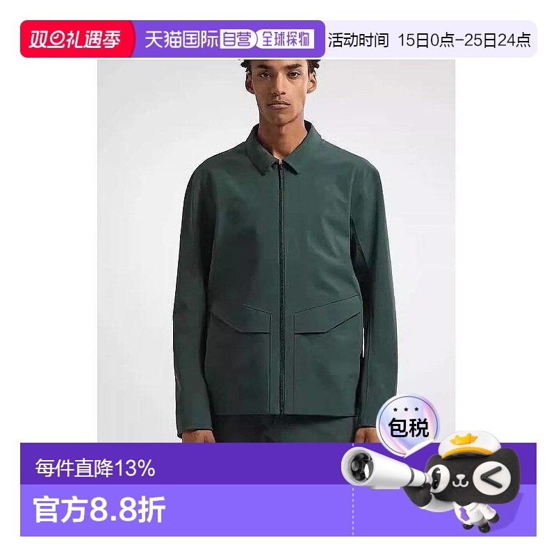 1h可退 加拿大直邮ARC'TERYX始祖鸟男士VEILANCE SPERE JACKET抓
