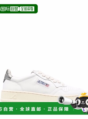 1h可退 香港直邮潮奢 AUTRY 女士 白色银色皮质运动鞋 AULWLL05WH