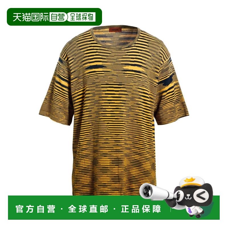 香港直邮MISSONI 米索尼 男士 T恤 yellow黄色 舒适时尚