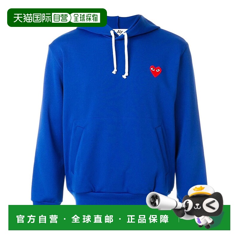 1h可退 欧洲直邮comme des garcons 女士 针织衫