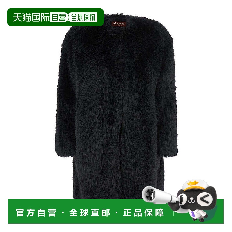 1h可退 香港直邮MAX MARA STUDIO 女士针织衫 2526456012600003 A