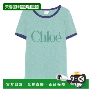 香港直邮潮奢 绿色上衣 Chloe 女士 25AJH2417 蔻依 1h可退