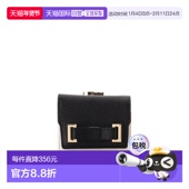 日本直邮Samantha SA1720DW 口金折钱包 Thavasa エムシュシュⅢ