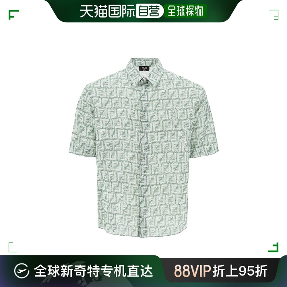 香港直邮FENDI男士衬衫 FS0795AR62F1MTQ