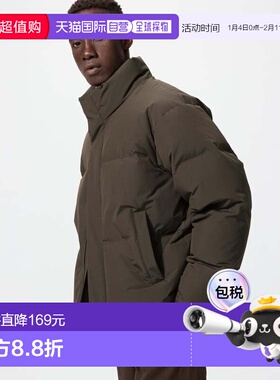 日本直邮Uniqlo 无缝充绒夹克 481608优衣库男款外套羽绒服男装