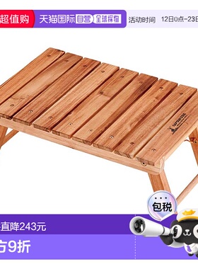 日本直邮Captain Stag 男士女士 CS 经典 FD 公园桌户外装备桌 CA