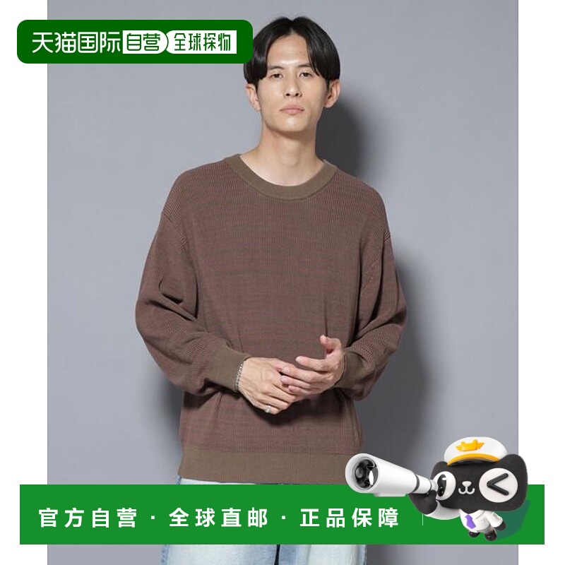 1h可退 日本直邮NANO universe 丝光棉罗纹条纹圆领针织衫