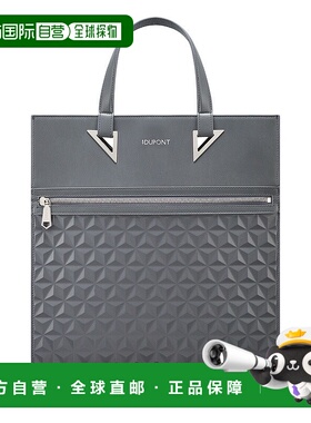 自营欧洲直邮S.T.Dupont法国都彭 APEX男士灰色小牛皮手提包