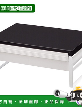 【日本直邮】lihit lab.茶几桌带抽屉390mm黑色经久耐用做工精致