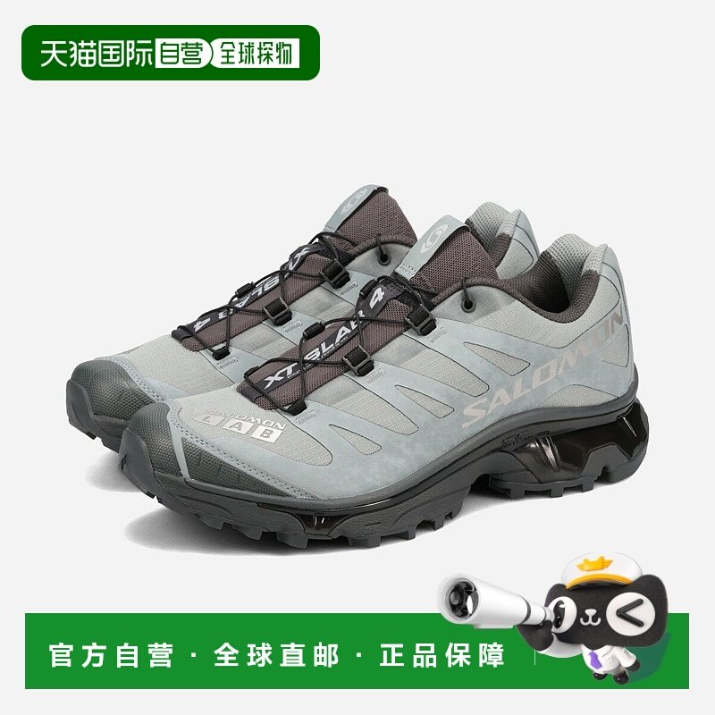 日本直邮SALOMON XT-4 OG PROTECTIVE 男女低帮运动鞋（纪念碑/沥