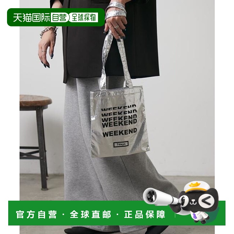 1h可退 日本直邮官方授权 COLONY 2139 尼龙长柄迷你托特包手提包