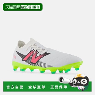 自营New Balance Furon Destroy FG V7+ SF2FH75 Unisex White Fo