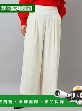 1h可退 日本直邮DRESSTERIOR 女士 软质灯芯绒阔腿裤 弹力舒适 易