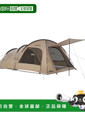 日本直邮Coleman Roomy Front 2 房间可容纳约 2-3 人灰色2218351