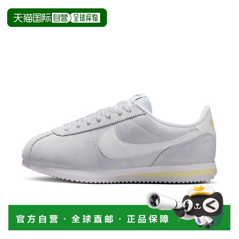 日本直邮NIKE耐克女款跑步鞋IB1857-001运动鞋