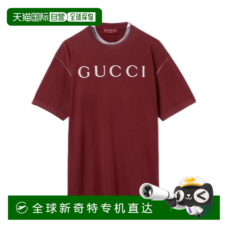 香港直邮25SS 印花棉T恤 Men短袖